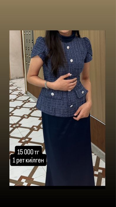 Красивые вечерние платья