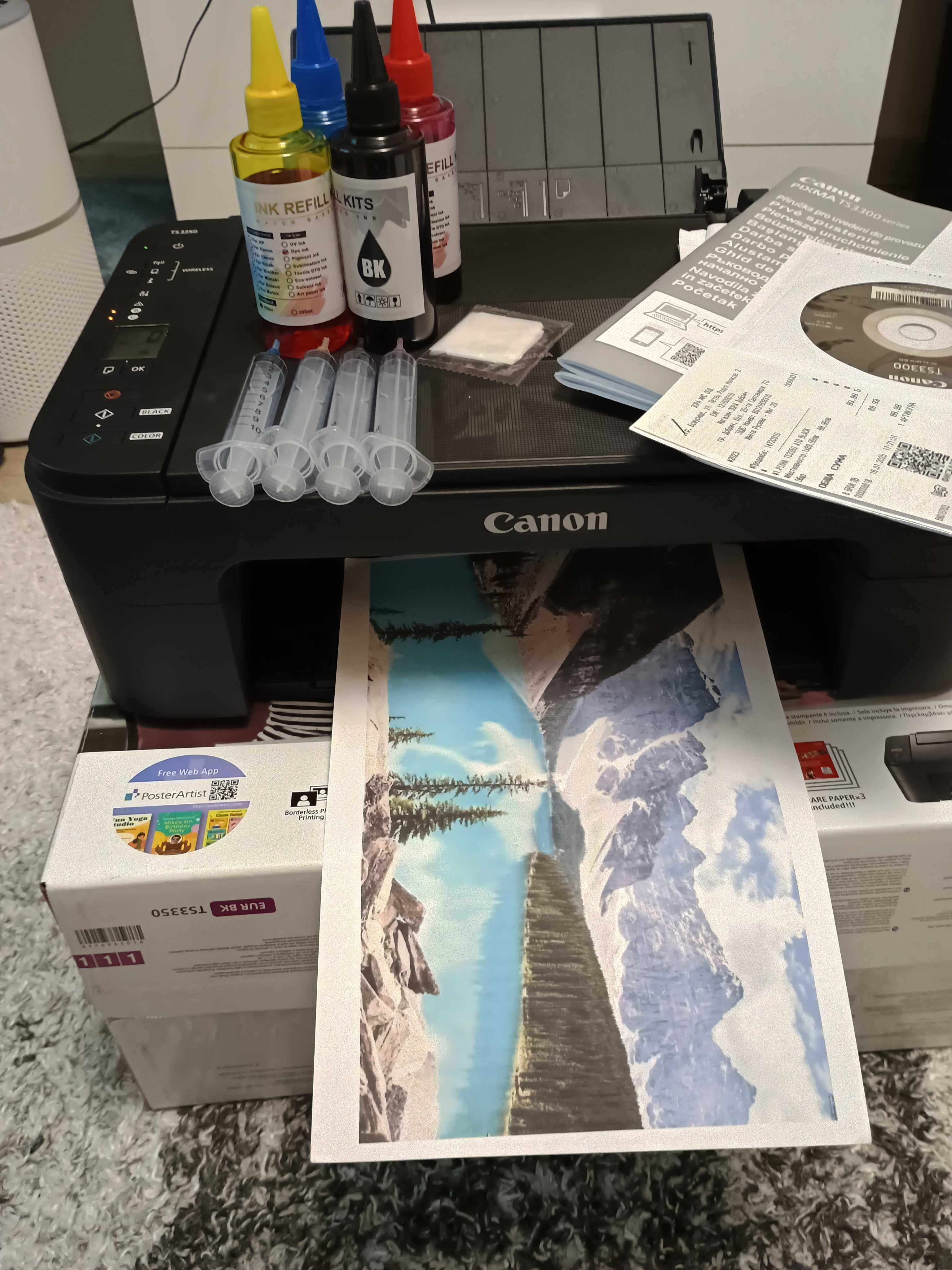 Цветен принтер Canon в комплект с мастила в гаранция
