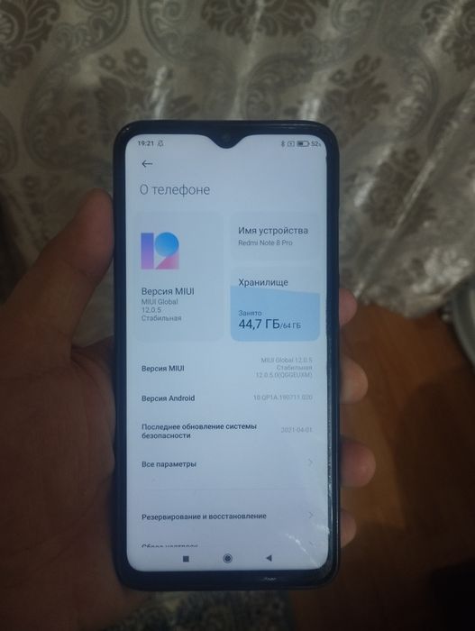 Продам редми ноут 8 про