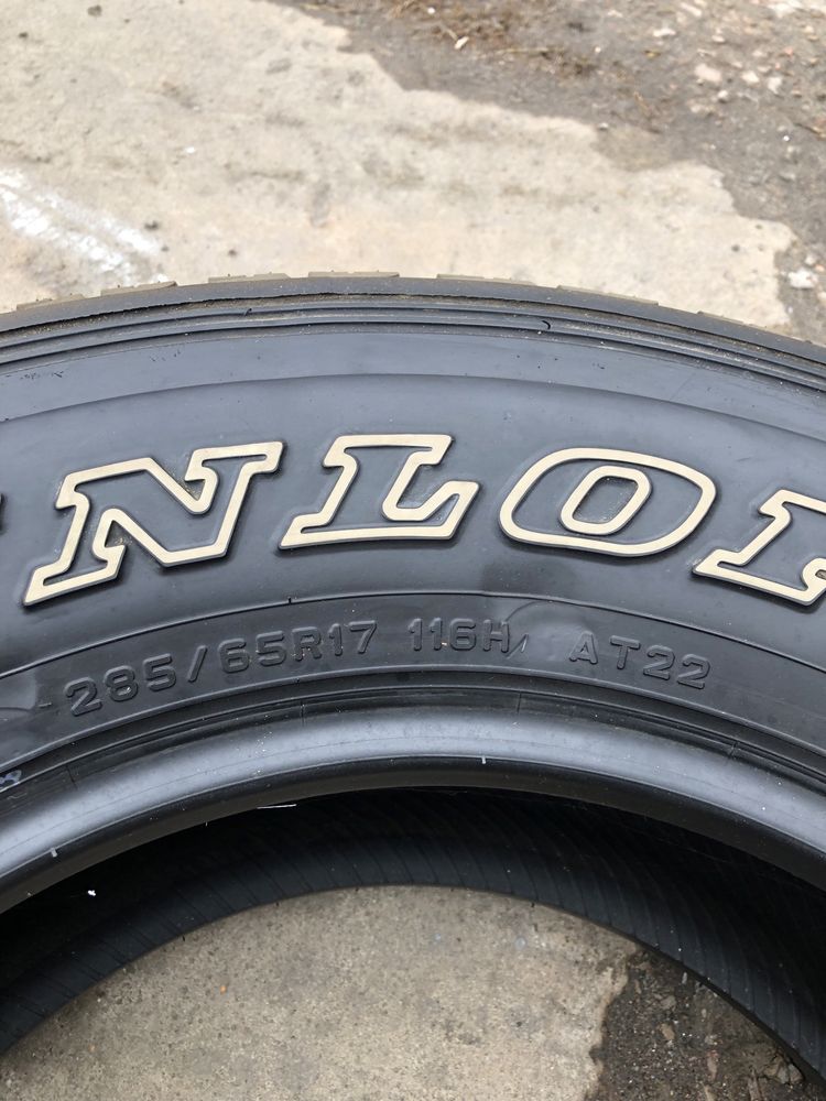 Продам шины Dunlop 285/65/17.