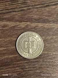 50 сотинки Колекционерска монета