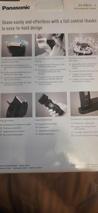 Електрическа самобръсначка
Модел: ES-RW31-K503
Вид: Безкабелна
Сменяем