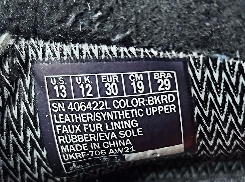 Skechers 29 pentru iarna