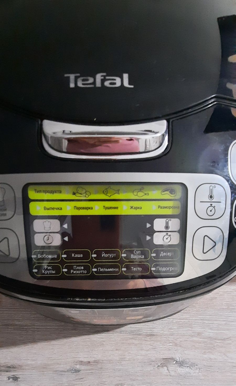 Продаю мультиварку TEFAL