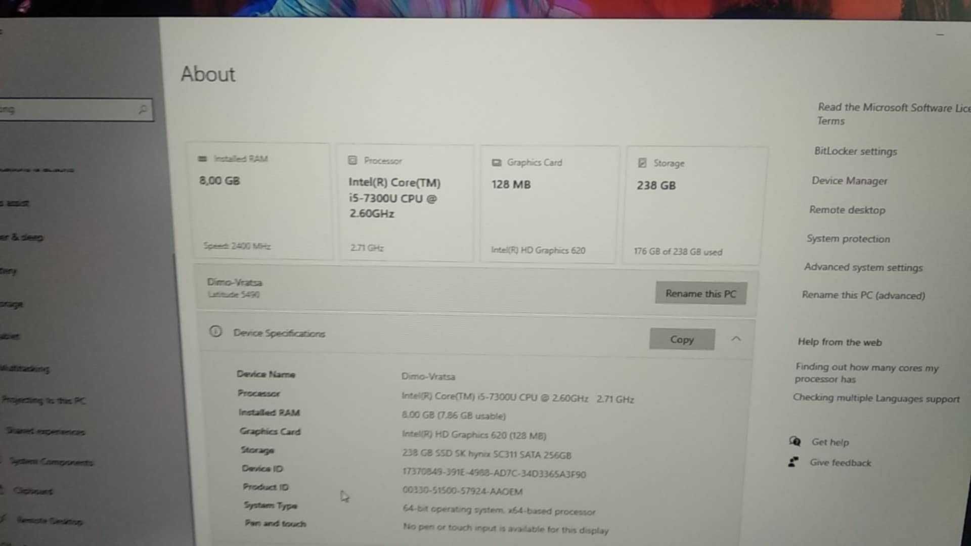 Лаптоп Dell Latitude 5490