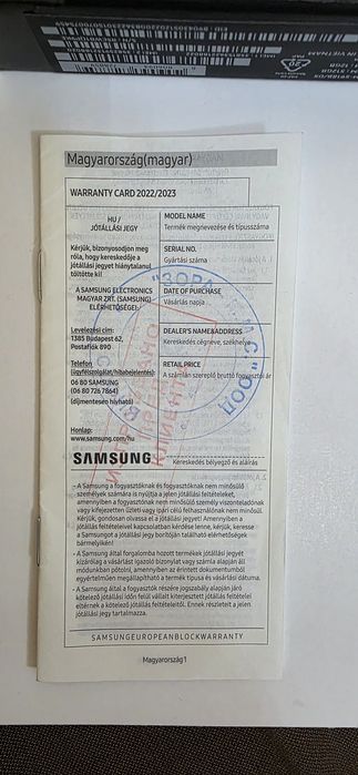 Samsung S23 ULTRA 512GB Гаранционен
