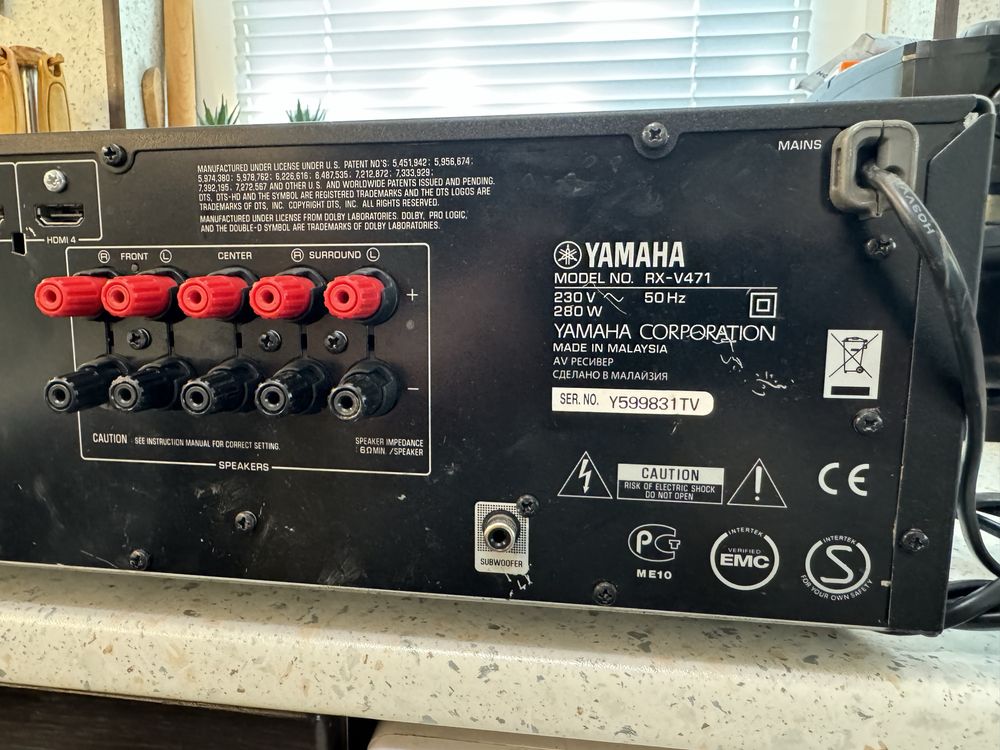 Yamaha RX-V471 reseiver