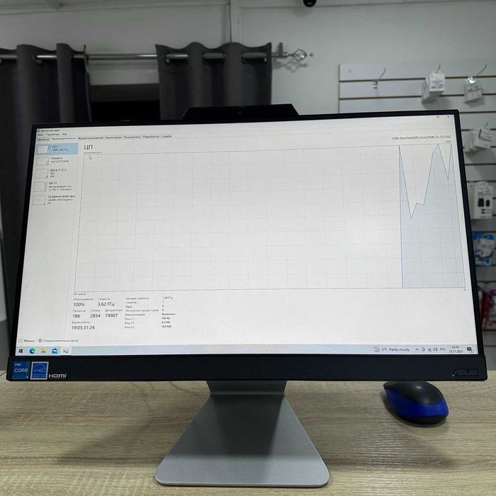 C32/ Моноблок ASUS AIO A3202WBA/ sk151747