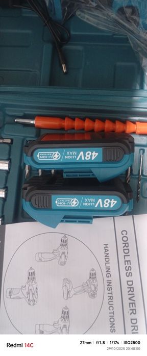 Шруповой янги новый арзон нархда комплект