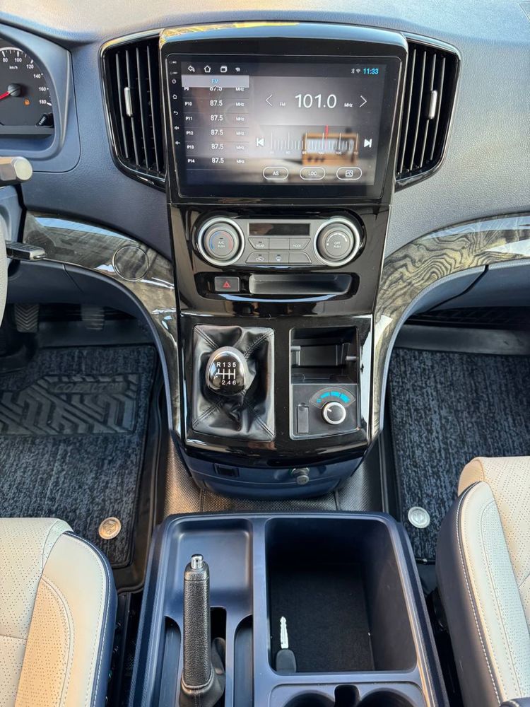 Forthing M5 PLUS