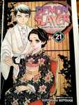 Iblislar qotili manga 21 (Demon slayer) oʻzbek tilida
