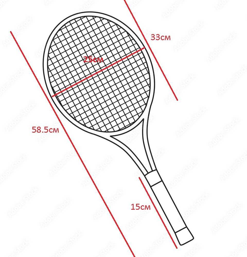 Тенис ракета Slazenger