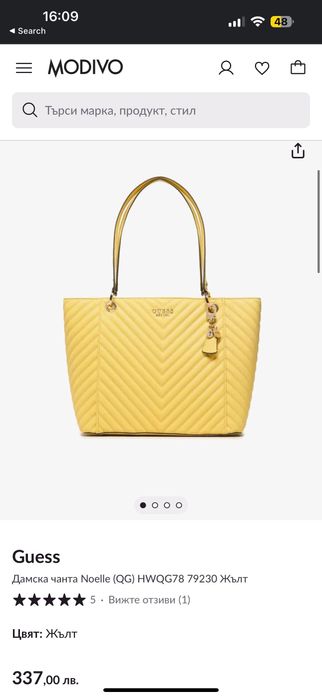 Дамска чанта guess