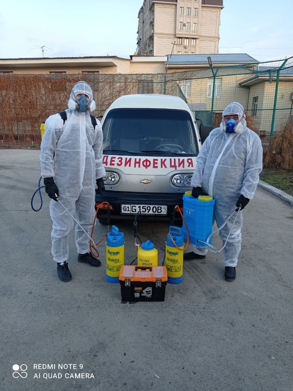 Dezinfeksiya дезинфекция 24/7