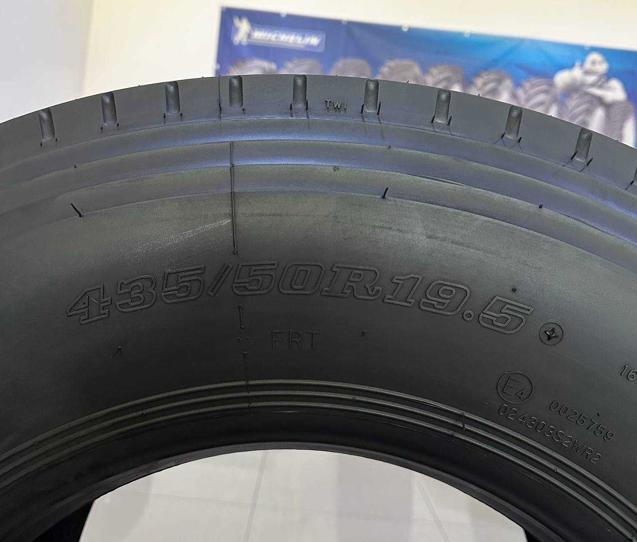 435/50/19.5 SC168