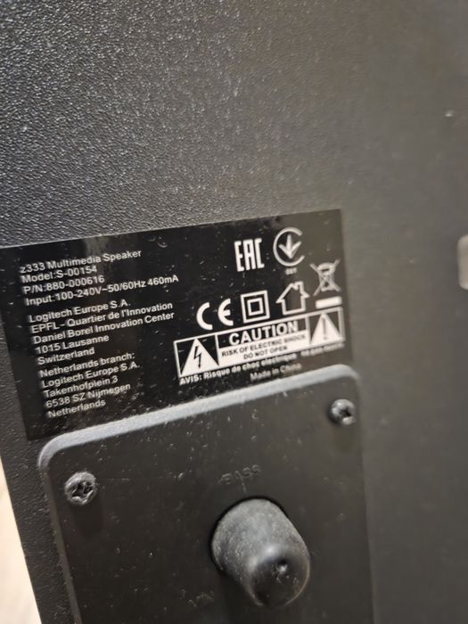 Boxe Logitech Z333 2.1 – subwoofer + 2 sateliţi