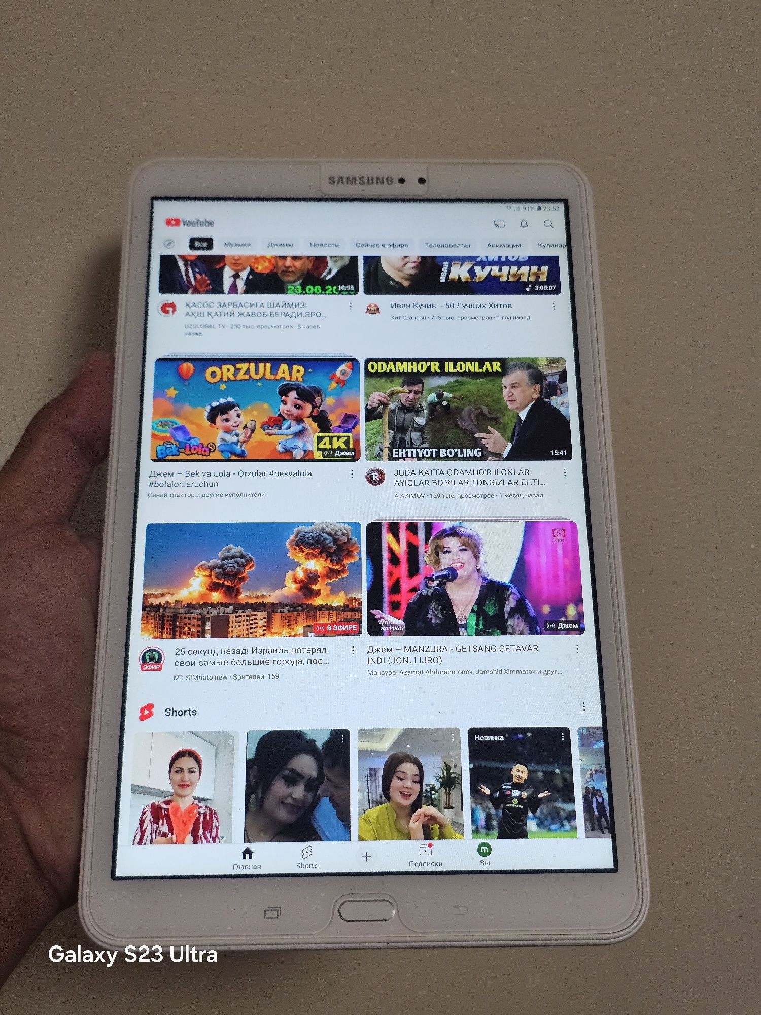 Samsung Tab A10.6 planshet yangi