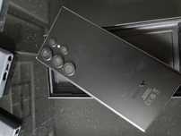 Samsung Galaxy S23 Ultra
