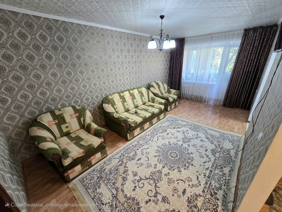 Срочно продаётся 2-комнатная квартира в блочном доме