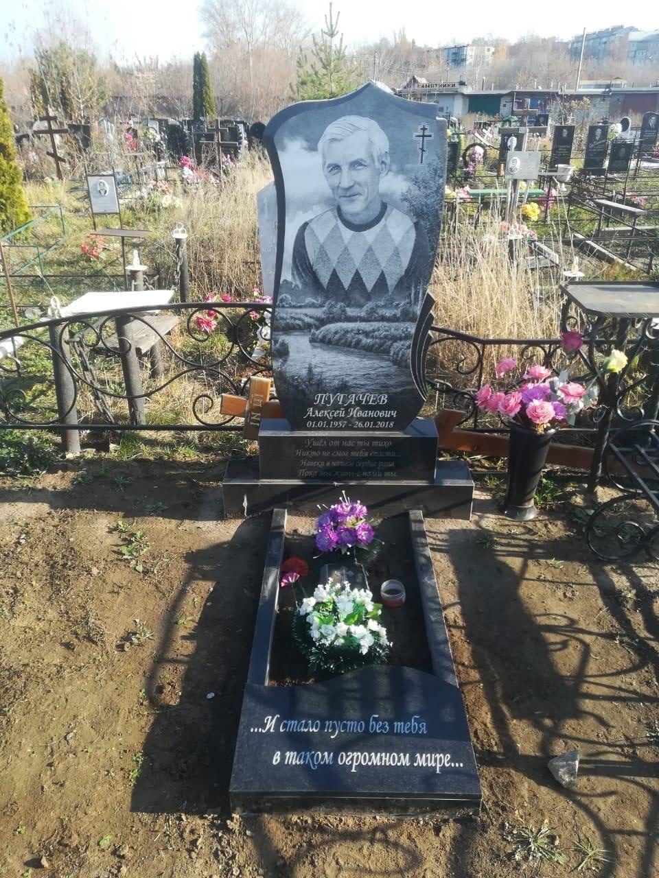 Памятники Петропавловск. Срок исполнения от 1 дня.