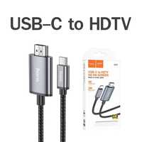 Кабель HOCO UA27 USB-C выход на HDMI - 2 метра 4K