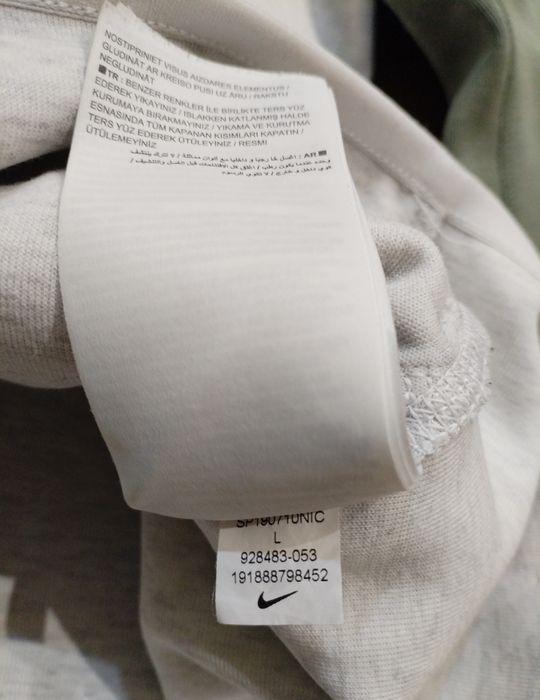 Nike tech fleece горнище мъжка оригинален