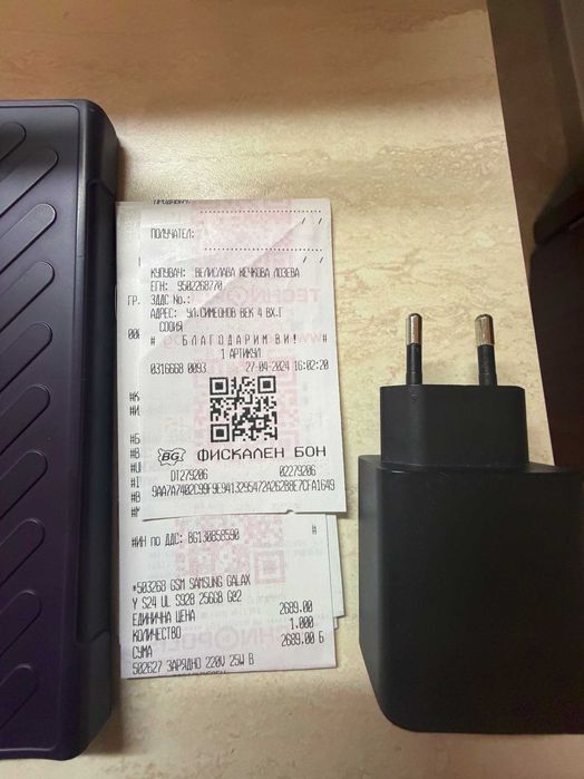 Samsung Galaxy S24 Ultra в Гаранция