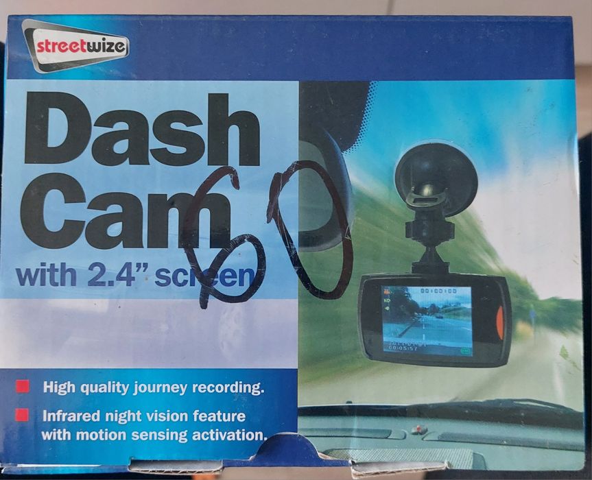 Цифров видеорегистратор с инфрачервено нощно виждане