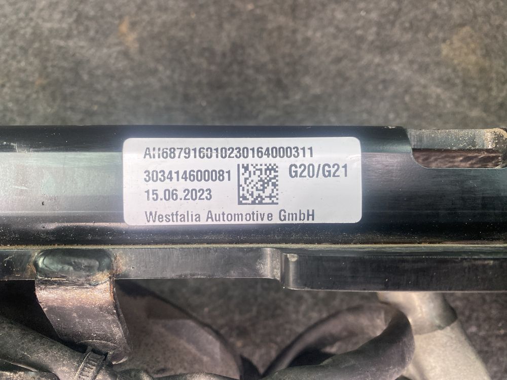 Електрически теглич за BMW G20/G21