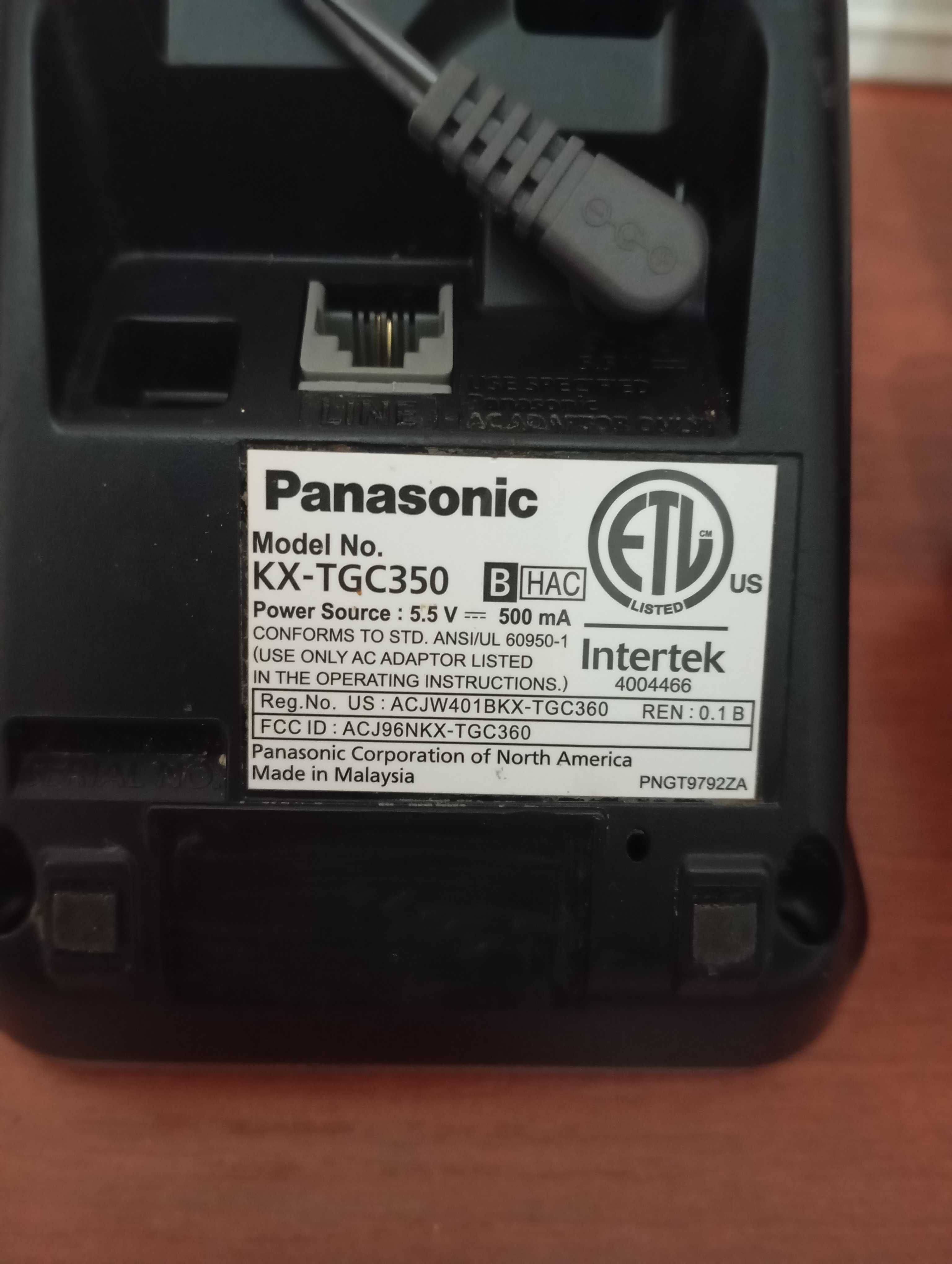 Продам радиотелефон PANASONIC две трубки на один телефонный номер.