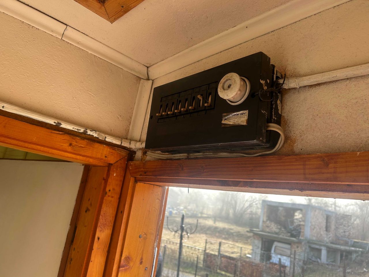 Продава се Къща в София, Люлин 1 - 22 кв.м за 70 €/кв.м - Снимка #11
