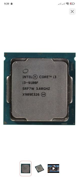 Продается процессор