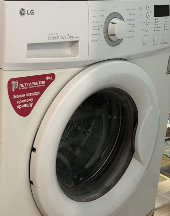 Стиральная машина автомат