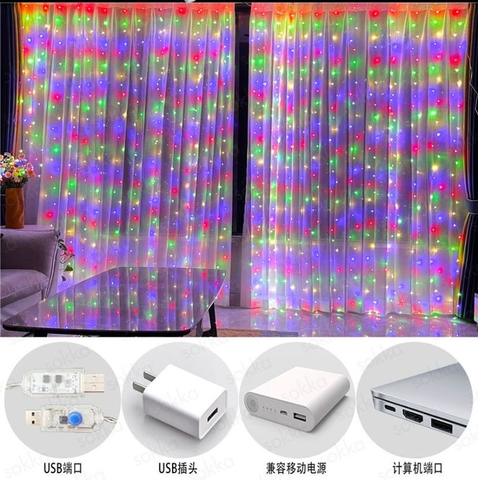 Шторка в силиконе 3 на 3 метра для улицы и помещений