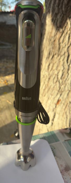 Mixer vertical Braun MQ9 1200W – nou, nefolosit