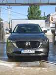 2022 Mazda CX-5 SKYACTIVED