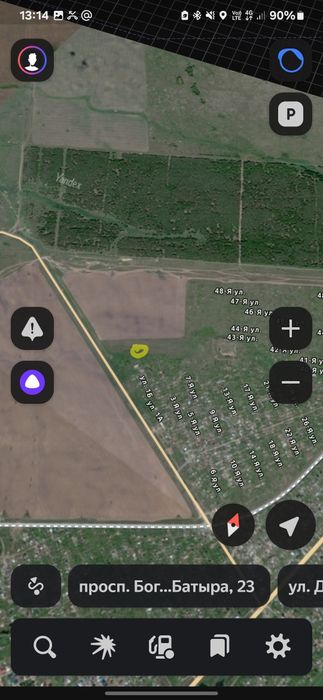 Земля участок 24 сотки частная собственность