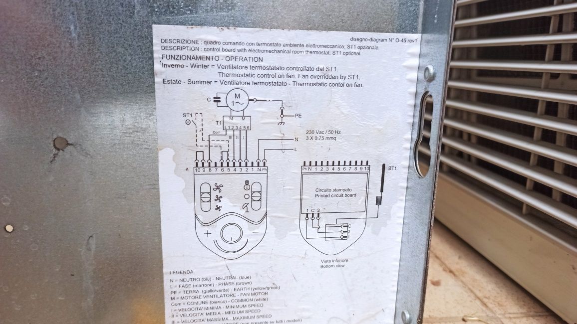 Конвектор за топло и студено