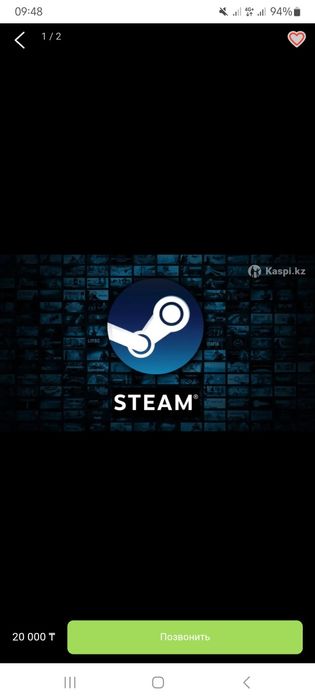 Стим аккаунт сатылады