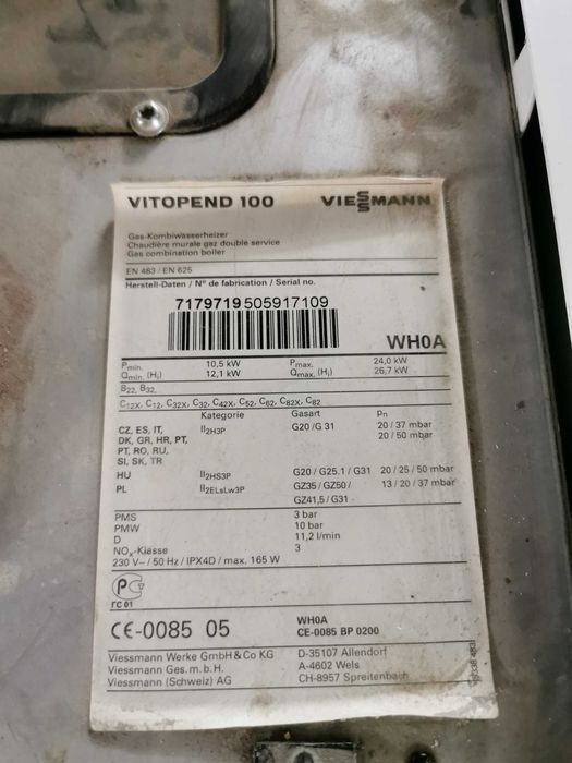 Газов котел Viessmann Vitopend 100 + комин – работещ, за малък ремонт