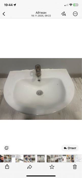 Продам раковины со смесителями