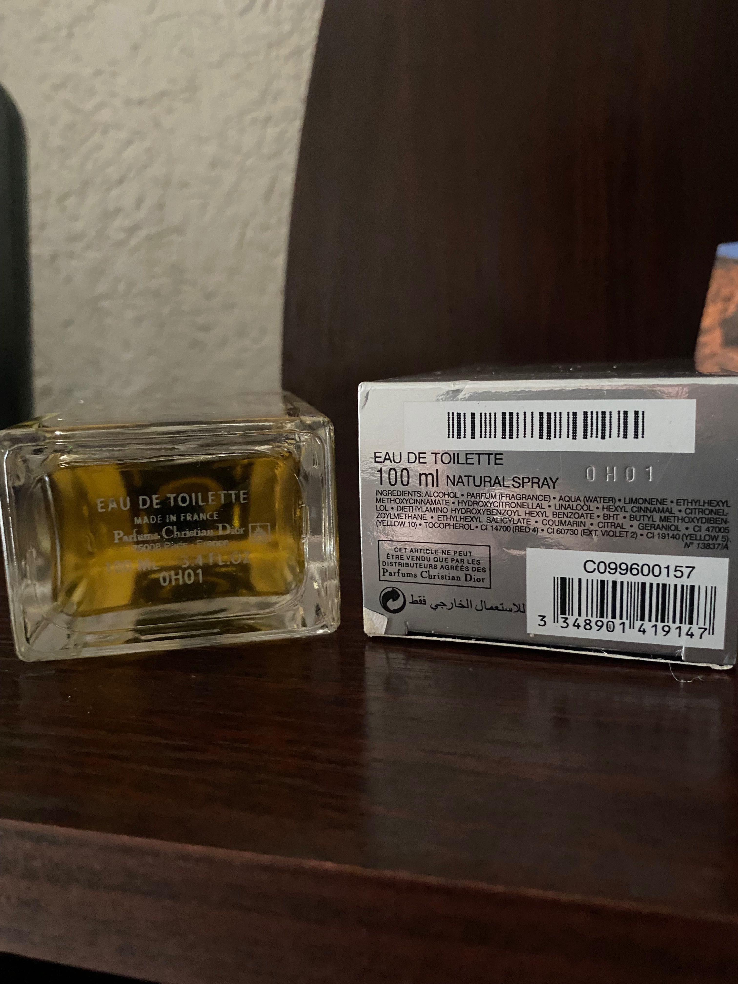 Dior Homme 100ml