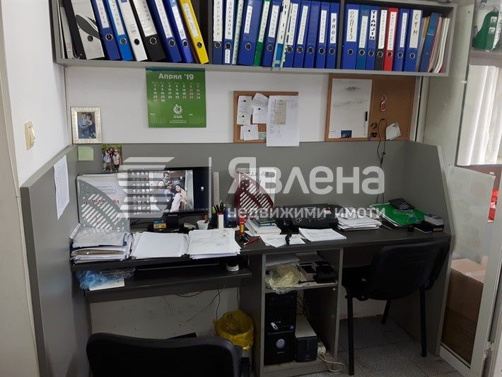 Магазин и Офис  Окръжна болница