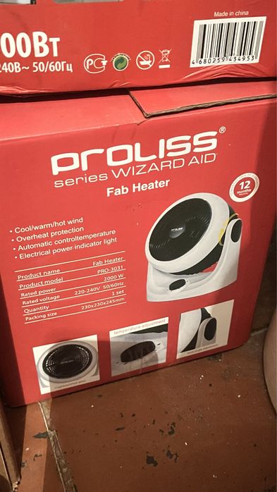 Обогреватель PROLISS