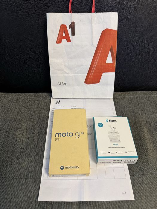 ЗАПЕЧАТАН 128GB Motorola g35 5G A1 Гаранция 2027 г. Green
