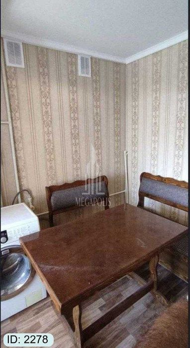 SOTILADI ️⃣№2278 Pasquale over 2xonalik uyimiz sotuvda