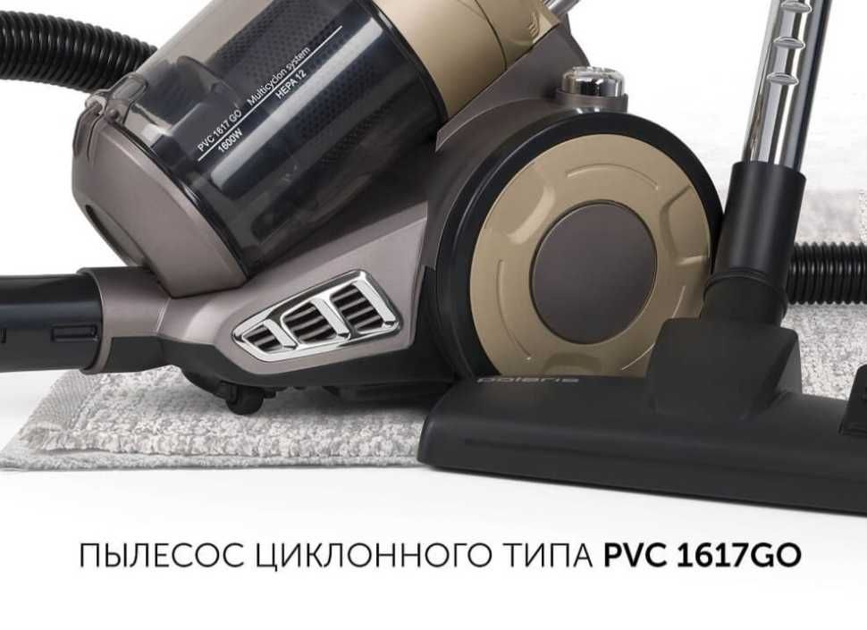 Продам пылесос Polaris циклонного типа,б/у,но в отличном состоянии.