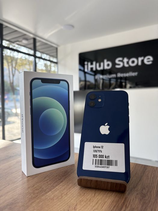 Iphone 12 с гарантией