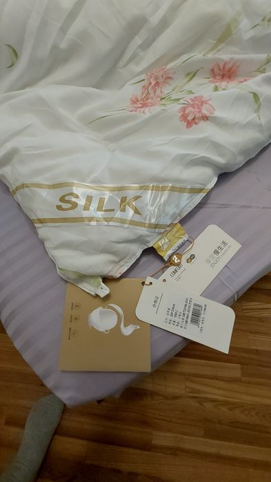 Новое шёлковое китайское одеяло