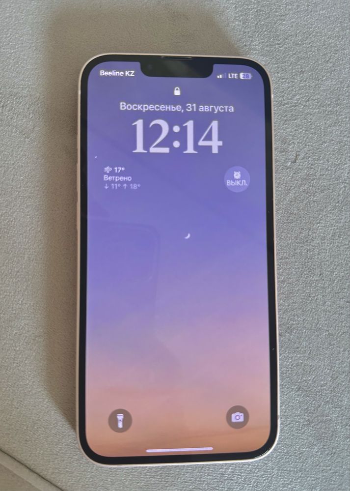 iPhone 13, 128GB, Розовый цвет, полный комплект, в отличном состоянии!